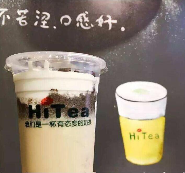 一竞技加盟费多少？加盟一竞技开店成本分析