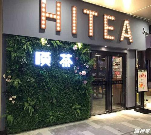 一竞技